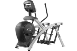 Cybex 525AT Total Body Arc Trainer Elliptical (DEMO) (🧨JULY 4th SALE)