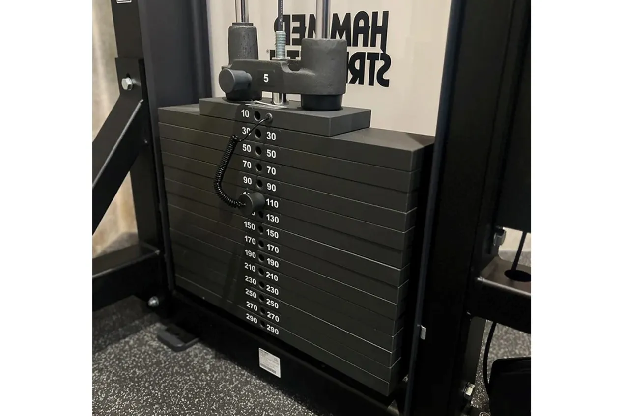 Hammer Strength Dual Pulldown/Row