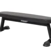 Hoist Flat Utility Bench (HF-5163)