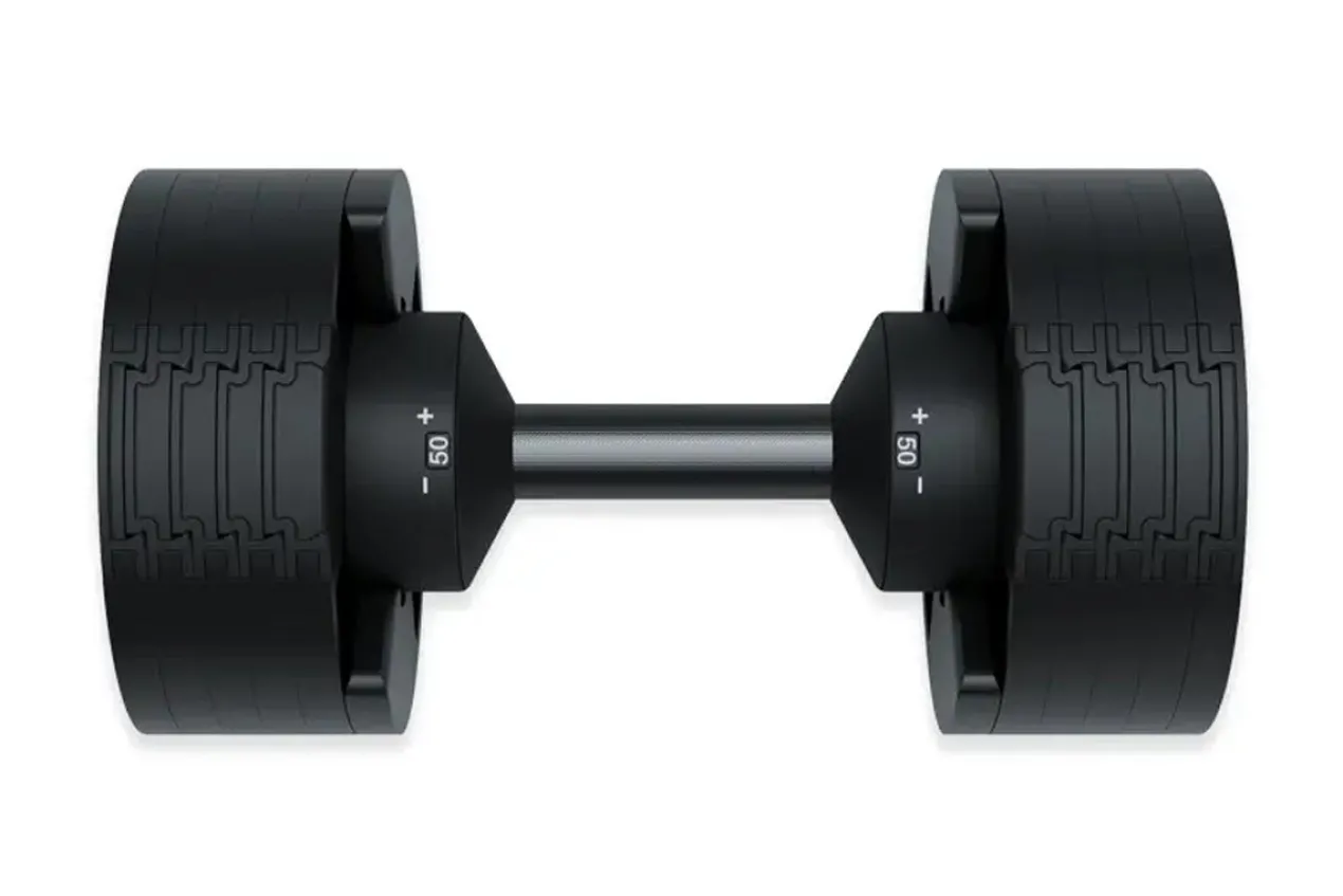 Matrix DB50 50lb Adjustable Dumbbells