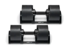 NÜOBELL 80lb Adjustable Dumbbells (Matte Black)