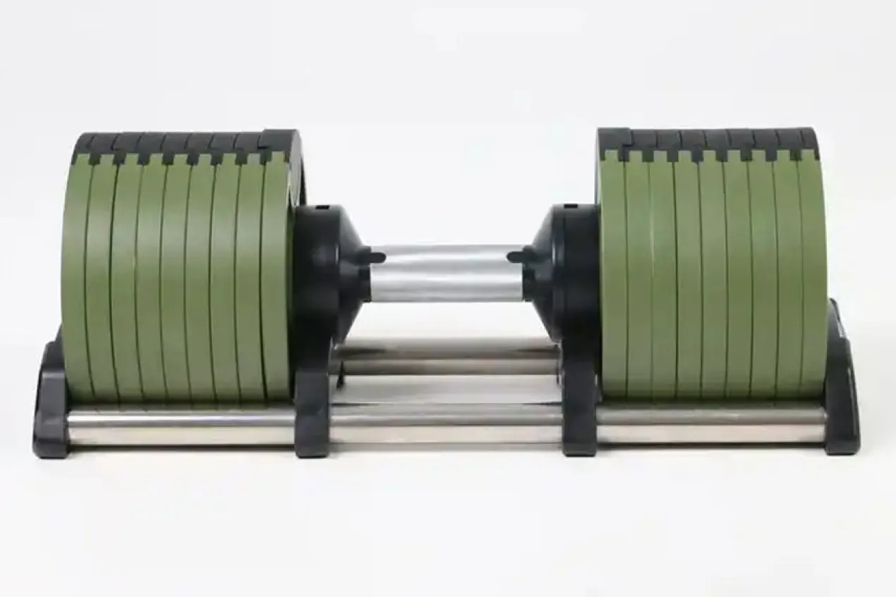 Warrior Newbell 80lb Adjustable Dumbbells